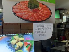 -尚宴牛特鲜自助(太原街万达店)