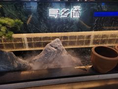 -寻乡迹· 湖南家宴(竹坑店)