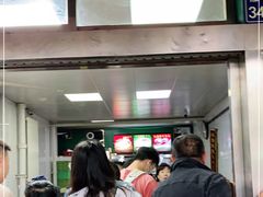 -清真白建强牛肉面(金雁花园店)