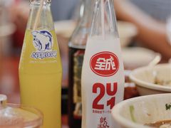 北冰洋-易裕和·长沙米粉(友谊路店)