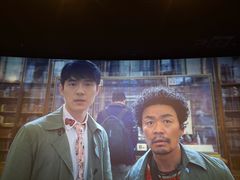 -天津美亚HeyLED影城(天津水游城店)