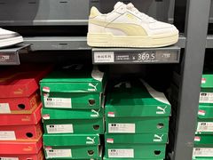 -PUMA品牌自营折扣店(天津佛罗伦萨小镇奥莱店)