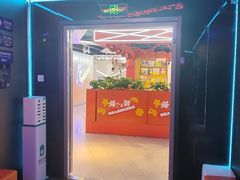-唱吧麦颂KTV(西单华威潮铺街店)