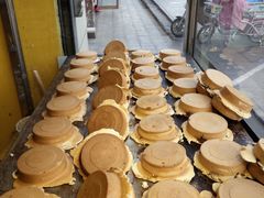 -薛新颖红豆饼(中式甜点山师店)