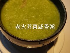 -悦景酒家(罗湖店)