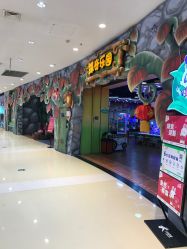 -探奇游乐园(烟台大悦城店)
