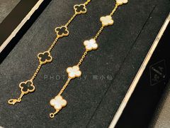 -梵克雅宝(SKP店)
