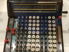 -陆汉斌打字机博物馆