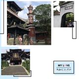 成都旅游攻略之都江堰二王庙