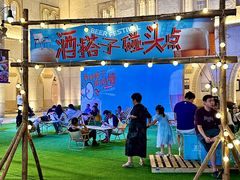-励骏庞都广场(琴政路店)