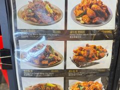 -BHC炸鸡(明洞总店)