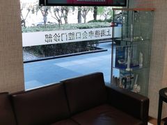 -TSK齿科德申会口腔门诊·联洋诊所