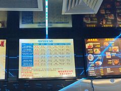 -嘻娱电竞·龙嘉兴(创业花园店)