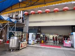 门面-蚝专家(北滘店)