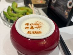 -花家怡园(四合院总店)