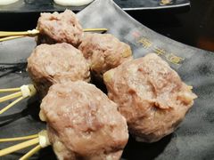 -原牛道·潮汕围炉火锅(讯美店)