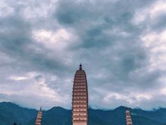 -崇圣寺三塔文化旅游区