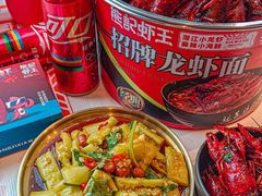 -熊记虾王·小龙虾(东晓南店)