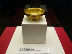 -陕西历史博物馆