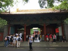 -北京国子监胡同