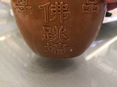-湖影中餐厅·南京金茂威斯汀大酒店