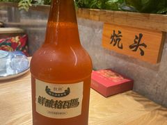 -姐弟小东北(瑞景商业广场店)