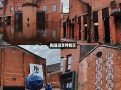 -景德镇中国陶瓷博物馆