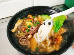 -阿芬卤面(花巷店)