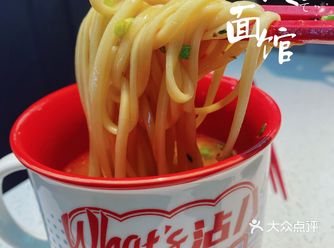 在杯子里吃面，吃出了与众不同的感觉