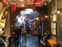 -歹街(金成店)