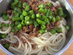 -左撇子私房面