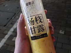 -御蝶坊生日蛋糕KNAC(创业店)