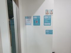 -麦悠悠·SPA·推拿(莲安东路店)