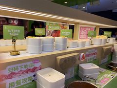 -一围肥牛肉小火锅(佳兆业广场店)