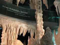 -长江文明馆