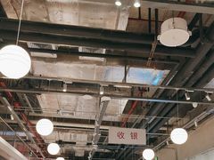 -馬伍旺川菜(金象城店)