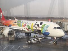 -杭州萧山国际机场