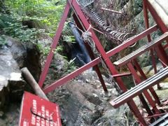 -牛鱼嘴原始生态风景区
