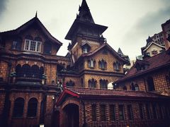 -马勒别墅饭店(静安寺店)