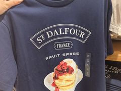 -优衣库(上海正大广场店)