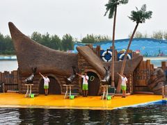 -秦皇岛乐岛海洋王国