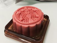 蔓越莓月饼-星巴克臻选(威海威高广场店)