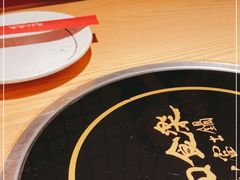 -大和食乐·鲜和牛酸汤火锅(环宇荟店)
