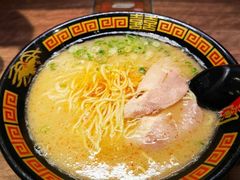 -一蘭拉面(新宿中央东口店)