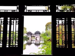 -韩湘水博园