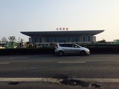 -合肥南站
