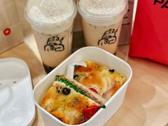 -PAOPAO Bakery&Café(港汇店)