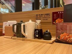 -和幸(温江新光天地店)