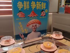 -争鲜回转寿司(东方银座店)