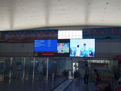 iphone_upload_pic-敦煌莫高国际机场